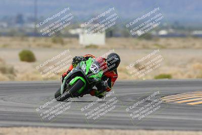 media/Feb-09-2024-CVMA Practice-Apex Assassins (Fri) [[2a04248883]]/Racer 2/Session 2 (Turn 4)/